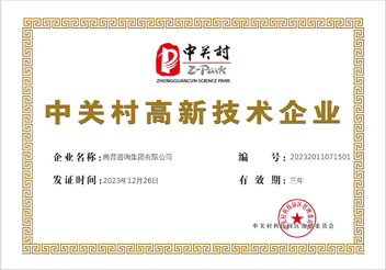 honor3 honor3