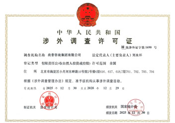 honor5 honor5